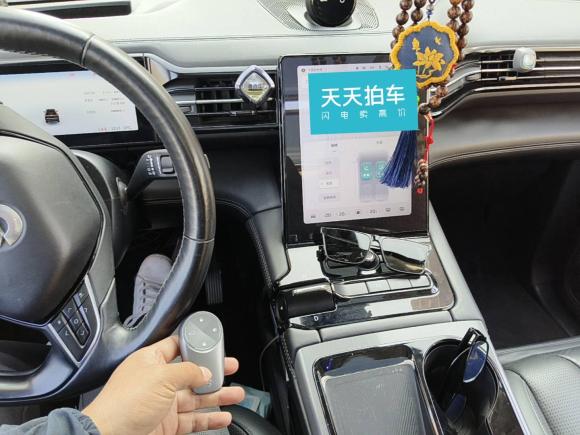 [合肥·皖A] 二手蔚来蔚来ES82018款 创始版