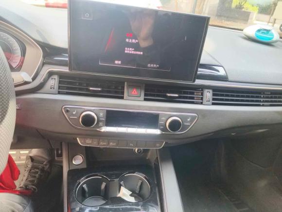 [杭州·浙F] 二手奥迪奥迪A4L2024款 40 TFSI 豪华动感型