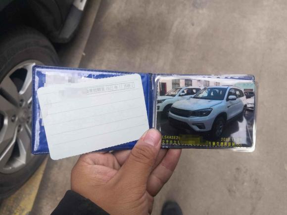 [金华·浙G] 二手长安长安CS752017款 尚酷版 1.5T 手动致享型