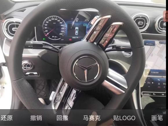 [北京·京J] 二手奔驰奔驰C级2024款 改款 C 260 L