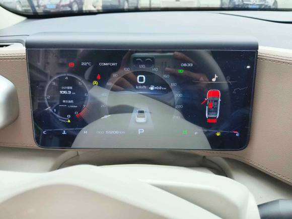 [义乌·浙C] 二手吉利汽车吉利ICON2020款 1.5TD i9 BSG