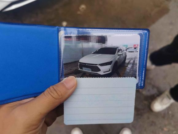 [义乌·浙G] 二手比亚迪秦Pro新能源2018款 DM 1.5TI 自动智联锐耀型