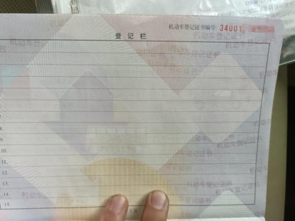 [合肥·皖A] 二手别克别克GL82014款 3.0L XT豪华商务旗舰版