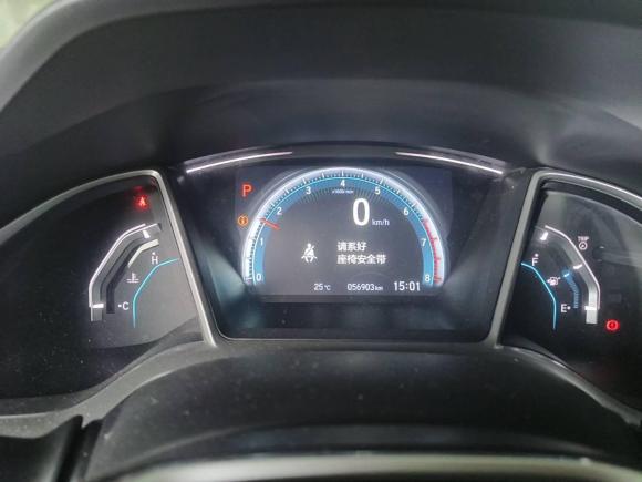 [宁波·浙B] 二手本田思域2016款 220TURBO CVT豪华版