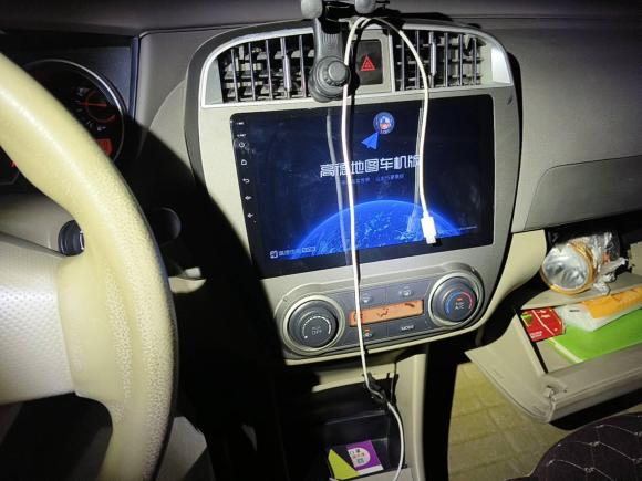 [合肥·皖A] 二手日产轩逸2018款 经典 1.6XE+ 手动领先版