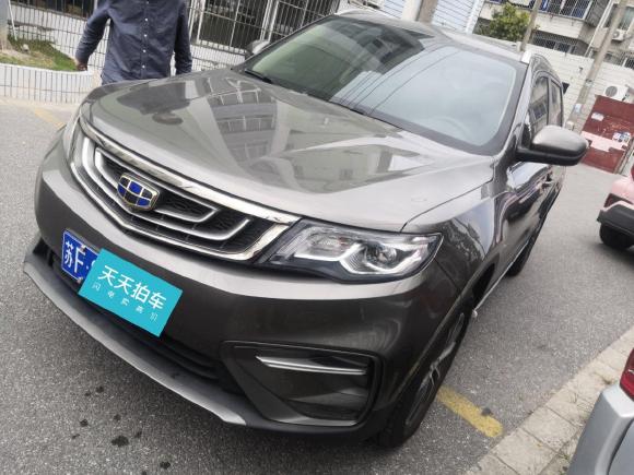 [上海·苏F] 二手吉利汽车博越2020款 1.8TD DCT两驱智联型4G互联版