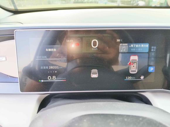 [杭州·浙A] 二手吉利汽车吉利ICON2020款 1.5TD i9