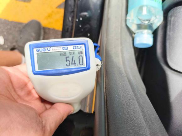 [济南·鲁A] 二手起亚起亚K5新能源2018款 2.0L 智享版