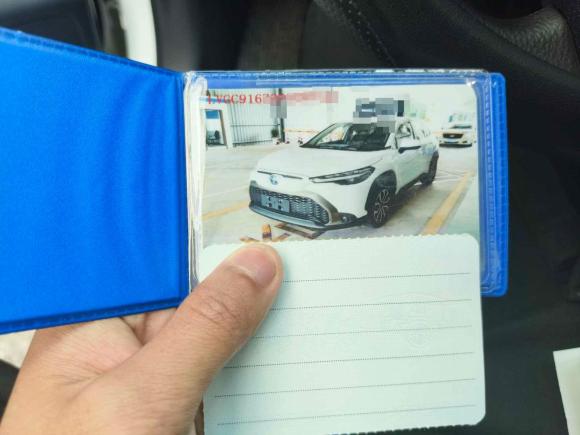 [温州·浙C] 二手丰田锋兰达2023款 2.0L 智能电混双擎 豪华版