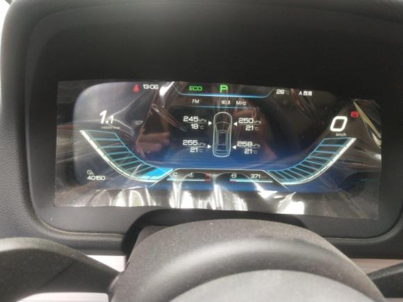 [合肥·皖A] 二手比亚迪唐2018款 2.0T 自动智联尊荣型 7座 国V