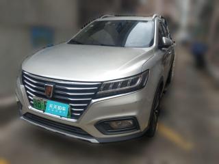 荣威荣威RX5新能源2017款eRX550T混动互联尊荣旗舰版