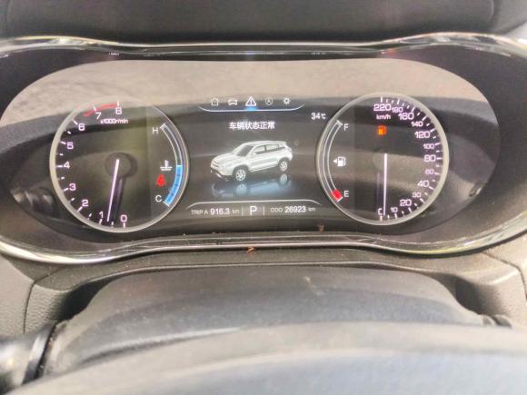 [苏州·苏E] 二手长安长安CS752017款 尚酷版 1.5T 自动锋享型