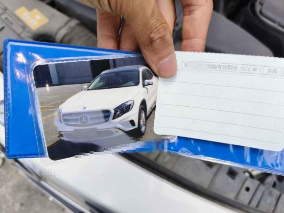 [宁波·浙B] 二手奔驰奔驰GLA2016款 GLA 200 动感型