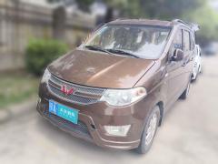 [武汉·鄂A] 五菱汽车五菱宏光2016款 1.5L 改款S舒适型