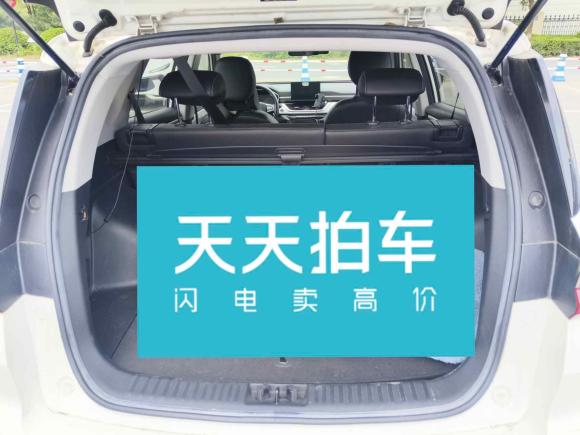 [嘉兴·浙F] 二手吉利汽车远景X62020款 1.4T 手动尊贵型