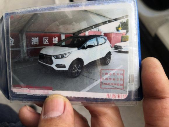 [上海·沪A] 二手比亚迪元新能源2018款 EV360 智联创酷型