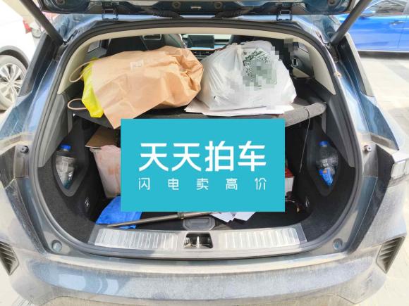 [西安·陕U] 二手领克领克062020款 1.5T 耀Halo