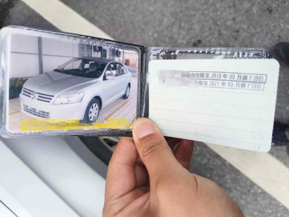 [嘉兴·浙F] 二手大众桑塔纳2015款 1.6L 自动风尚版