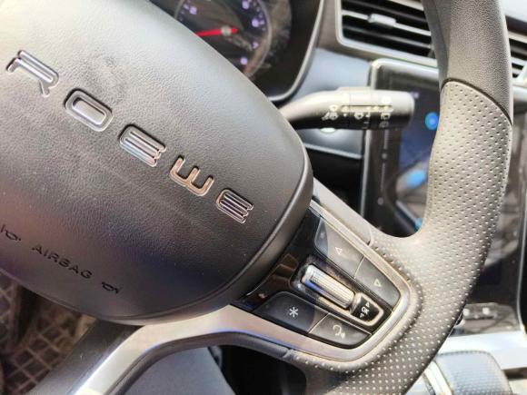 [深圳·渝A] 二手荣威荣威RX52020款 PLUS 300TGI 自动Ali国潮豪华版