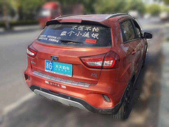 [义乌·浙G] 二手吉利汽车远景X32017款 1.5L 自动尊贵型