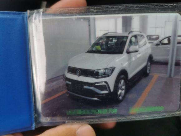 [宁波·浙B] 二手大众途铠2019款 1.5L 自动风尚版