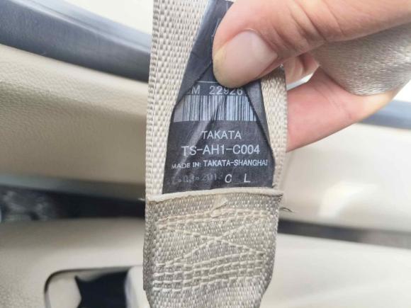 [合肥·皖A] 二手凯迪拉克凯迪拉克XTS2013款 28T 精英型