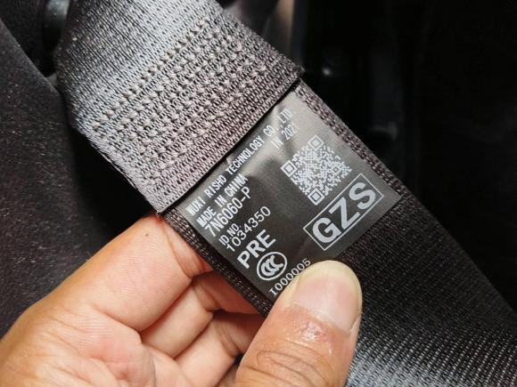 [杭州·浙A] 二手丰田RAV4荣放2021款 2.0L CVT两驱都市版