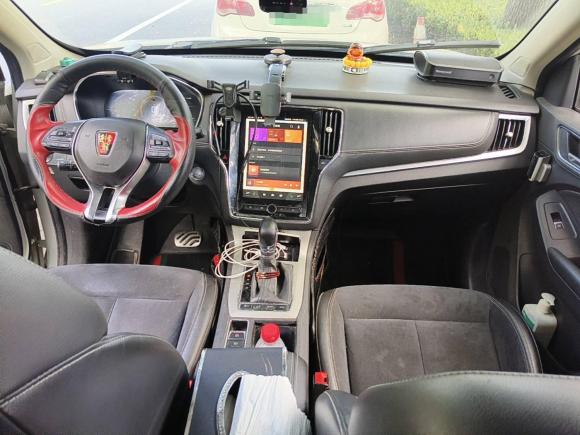 [上海·沪A] 二手荣威荣威RX5新能源2017款 eRX5 50T 混动互联尊荣旗舰版