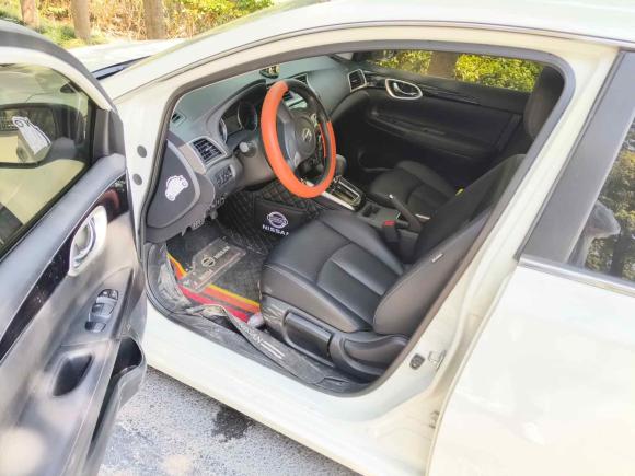 [上海·苏C] 二手日产轩逸2021款 经典 1.6XL CVT豪华版