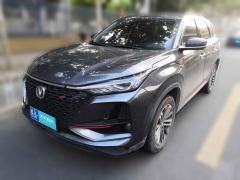 [合肥·皖A]长安&nbsp;&nbsp;长安CS75PLUS&nbsp;&nbsp;2021款1.5T自动尊贵型