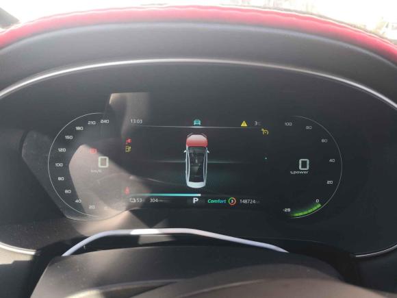 [青岛·鲁B] 二手飞凡汽车飞凡ER62021款 新动版 620km 智行版