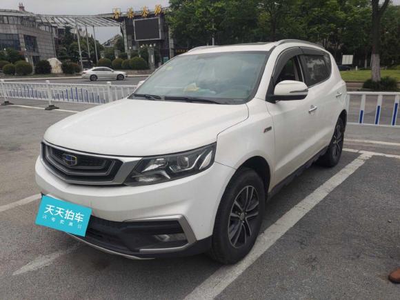 [南京·苏L] 二手吉利汽车远景X62018款 1.4T CVT 4G互联豪华型