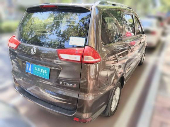 [济南·鲁A] 二手东风风光风光3302018款 1.5L 330S 精典型国V DK15