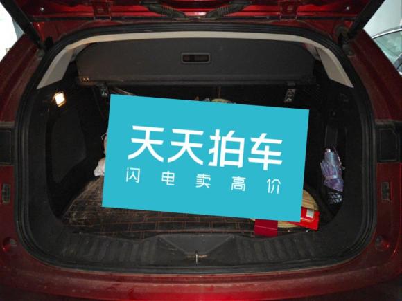 [济南·鲁A] 二手魏牌魏牌 VV72017款 2.0T 旗舰型