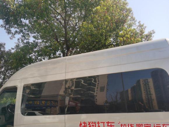 [武汉·鄂A] 二手江淮星锐2018款 2.7T 5系国V星快运高顶