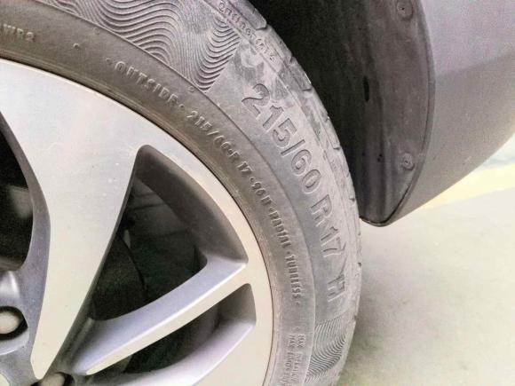 [芜湖·皖B] 二手宝骏宝骏5602017款 律动版 1.5T 手动尊享型