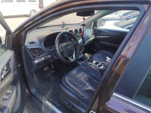 [义乌·浙G] 二手比亚迪比亚迪S72015款 2.0T 自动旗舰型