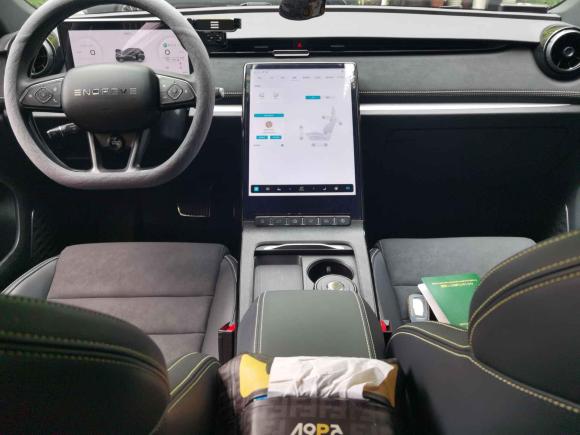 [杭州·浙A] 二手天际汽车天际ME52021款 1012 PRO