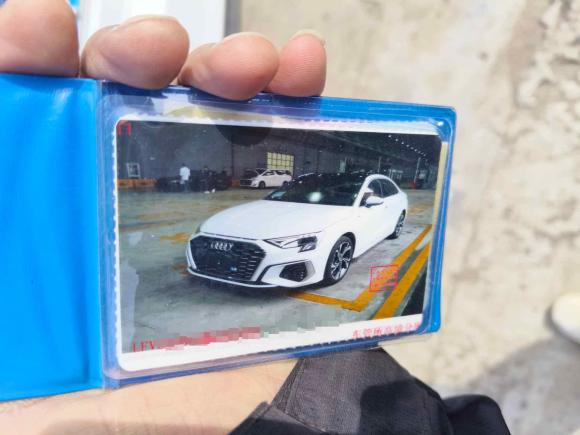 [上海·沪E] 二手奥迪奥迪A32021款 A3L Limousine 35 TFSI 豪华运动型