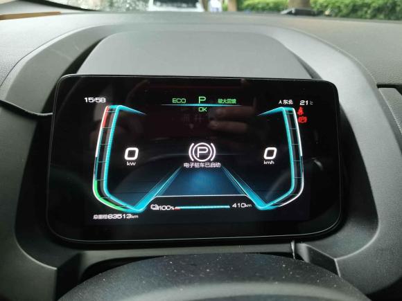 [上海·沪A] 二手比亚迪元新能源2019款 EV535 智联领潮型