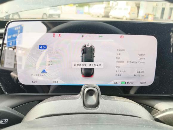 [嘉兴·浙F] 二手小鹏小鹏P72020款 586N