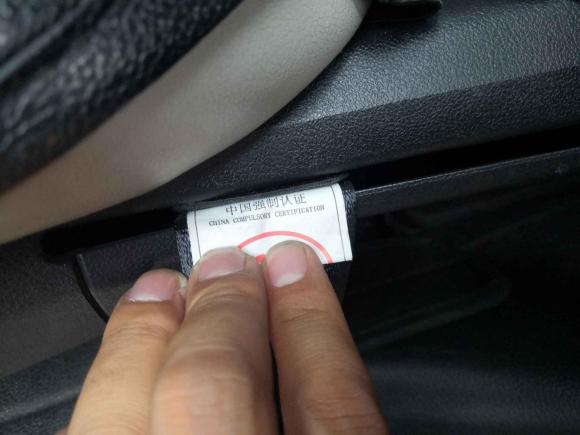 [义乌·浙G] 二手比亚迪秦PLUS2021款 EV 500KM 豪华型