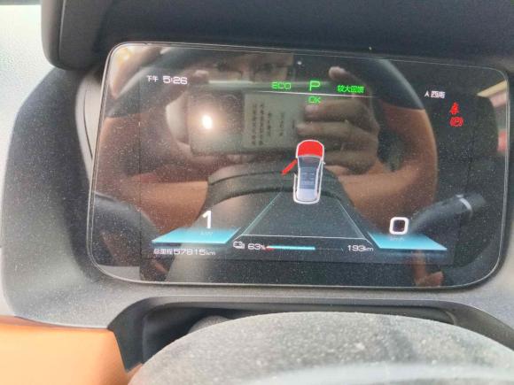 [深圳·粤B] 二手比亚迪比亚迪e22020款 升级版 标准续航版 舒适型