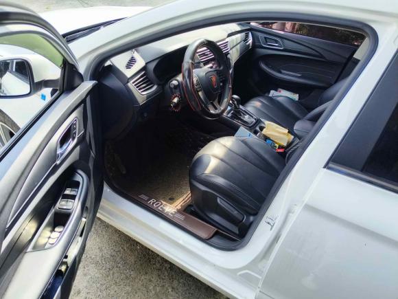 [上海·沪C] 二手荣威荣威i52019款 20T 自动4G互联超能旗舰版