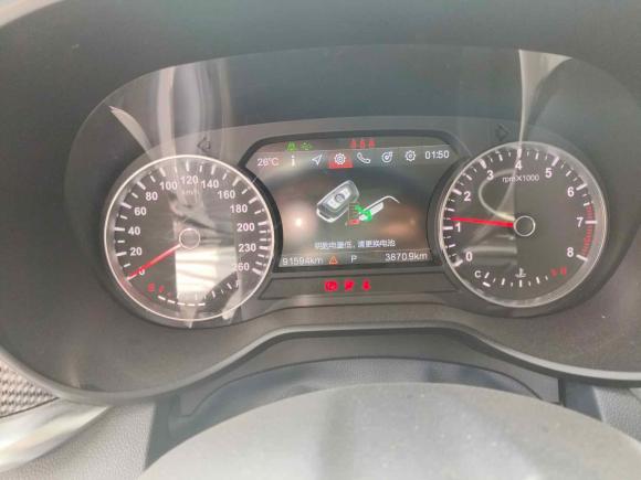 [成都·川R] 二手中华中华V72018款 280T DCT尊贵型 5座