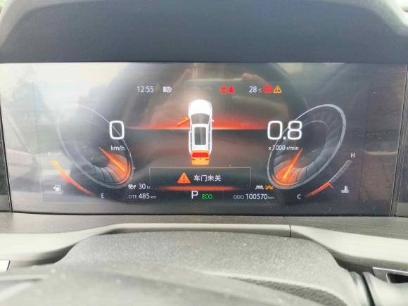 [义乌·浙G] 二手长安长安CS75 PLUS2020款 2.0T 自动旗舰型