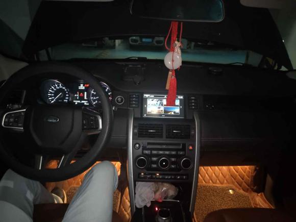 [常州·苏D] 二手路虎发现神行2015款 2.0T HSE LUXURY