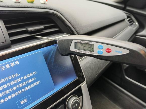 [深圳·桂A] 二手本田思域2016款 180TURBO CVT舒适版