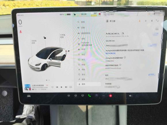 [嘉兴·沪A] 二手特斯拉Model 32021款 标准续航后驱升级版 3D6