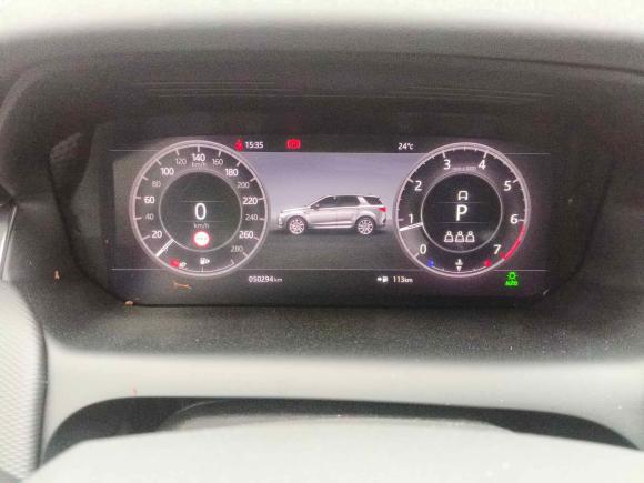 [上海·鲁V] 二手路虎发现运动版2020款 249PS R-Dynamic 性能版